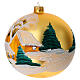 Yellow blown glass ball snow-covered houses 150mm s3