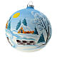 Light blue Christmas ball with snowy village and Christmas tree, blown glass, 150 mm s4