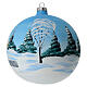 Boule de Noël paysage enneigé avec sapin verre soufflé 150 mm s5