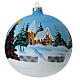 Snow landscape Christmas tree glass ball 150mm s3