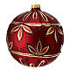Christmas ball with flowers, matte burgundy blown glass, 150 mm s3