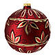 Boule sapin Noël verre soufflé rouge motif floral or paillettes 150 mm s1