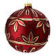 Boule sapin Noël verre soufflé rouge motif floral or paillettes 150 mm s3