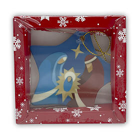 Star-shaped Christmas ornament with nativity, 3x3 in