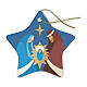 Star-shaped Christmas ornament with nativity, 3x3 in s1