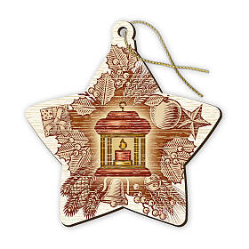 Star-shaped Christmas ornament with lantern, 2.5x2.5 in