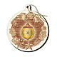 Round Christmas ornament with Christmas ball, 2.5 in s1