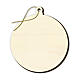 Round Christmas ornament with Christmas ball, 2.5 in s2