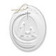 Oval white Christmas ornament with modern Nativity, 3.5x3 in s1