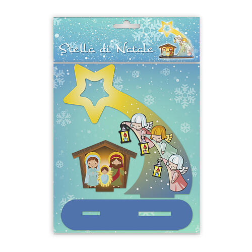 Dekoracja, gwiazdka Bożonarodzeniowa, 20x15 cm 2