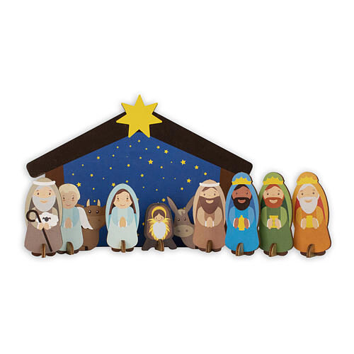 Composable Nativity Scene, wood, 6x10 in 1