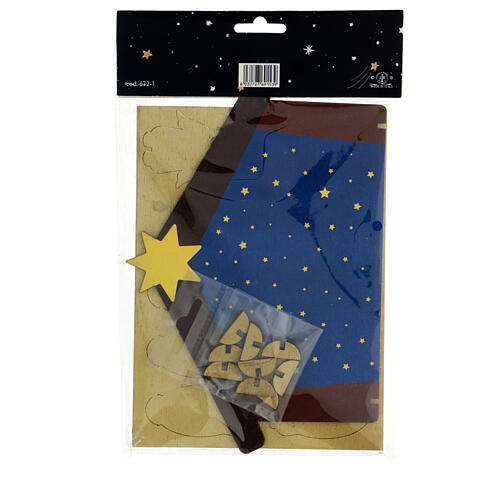 Szopka skladana, drewno, Narodzenie Pańskie, 15x25 3