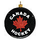 Canadian hockey puck blown glass Christmas ornament 10 cm s1