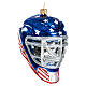 Hockey helmet, blown glass, Christmas tree ornament, 4 in s4
