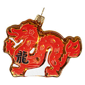 Jahr des chinesischen Drachen, Weihnachtsbaumschmuck aus mundgeblasenem Glas, 5 cm