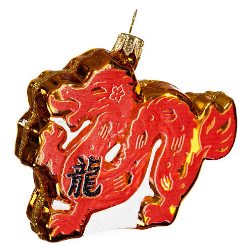 Jahr des chinesischen Drachen, Weihnachtsbaumschmuck aus mundgeblasenem Glas, 5 cm 4