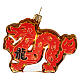 Year of the Dragon, 2 in, Christmas tree ornament, blown glass s1
