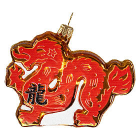 Year of the Dragon Chinese Christmas tree ornament 5 cm blown glass