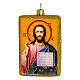 Christ Pantocrator icon, blown glass, 4 in, Christmas tree decoration s1