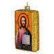 Christ Pantocrator icon, blown glass, 4 in, Christmas tree decoration s3