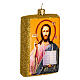 Christ Pantocrator icon, blown glass, 4 in, Christmas tree decoration s4