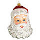 Santa's head, 4 in, blown glass Christmas ornament s1