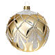 Boule de Noël dorée décorée paillettes 100 mm verre soufflé s2