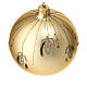 Pallina vetro soffiato 120 mm dorata decori oro glitter s3