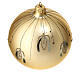 Golden blown glass ball 120 mm with gold glitter decorations s3