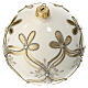 Boule de Noël 120 mm décorée paillettes strass couleur ivoire verre soufflé s3