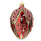 Red gold Christmas bauble 80 mm decorated with blown glass s2