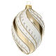 Pinecone-shaped Christmas ball, ivory with golden slanted lines, blown glass, 100 mm s1