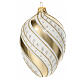 Pinecone-shaped Christmas ball, ivory with golden slanted lines, blown glass, 100 mm s3