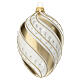 Handcrafted ivory blown glass Christmas bauble 100 mm s2