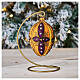 Pallina Natale vetro soffiato multicolore ricchi decori 80 mm s2