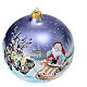 Painted Christmas ball with Santa on his sleigh, 150 mm, blown glass s6