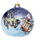Boule Père Noël traîneau avec rennes 150 mm peinte main s1