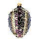 Purple pinecone-shaped Christmas ball with blue rhinestones and white beads, 80 mm, blown glass s2