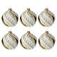 6 pcs ivory bauble set 80 mm handcrafted blown glass s1