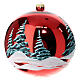 Baumschmuck aus mundgeblasenem Glas, Kugelform, Rot, Dorf in Winterlandschaft, handbemalt, 200 mm s5