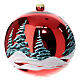 Red Christmas bauble 200 mm snowy village blown glass s4