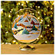 Matte golden Christmas ball, 200 mm, snowy landscape, blown glass s2