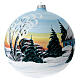 Christmas ball, 200 mm, snowy landscape at dawn, blown glass s3