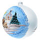 Matte white Christmas ball, 200 mm, snowy landscape with Nativity Scene, blown glass s2