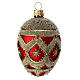 Blown glass Christmas sball, red with golden pattern, 50 mm s1