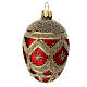 Blown glass Christmas sball, red with golden pattern, 50 mm s2