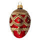 Blown glass Christmas sball, red with golden pattern, 50 mm s1
