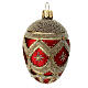 Pallina natalizia vetro soffiato rossa oro decorata a mano 50 mm s2