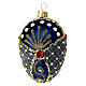 Night blue Christmas ball, pinecone with golden glitter and rhinestones, blown glass, 50 mm s1