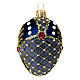 Boule de Noël ovale verre soufflé bleu nuit décorée main strass et paillettes 50 mm s2